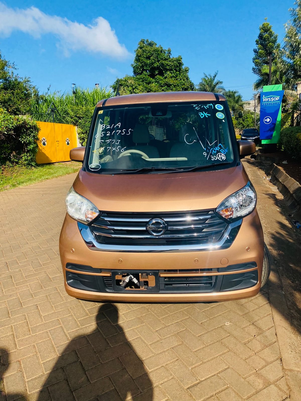 Vehicle photo thumbnail 3